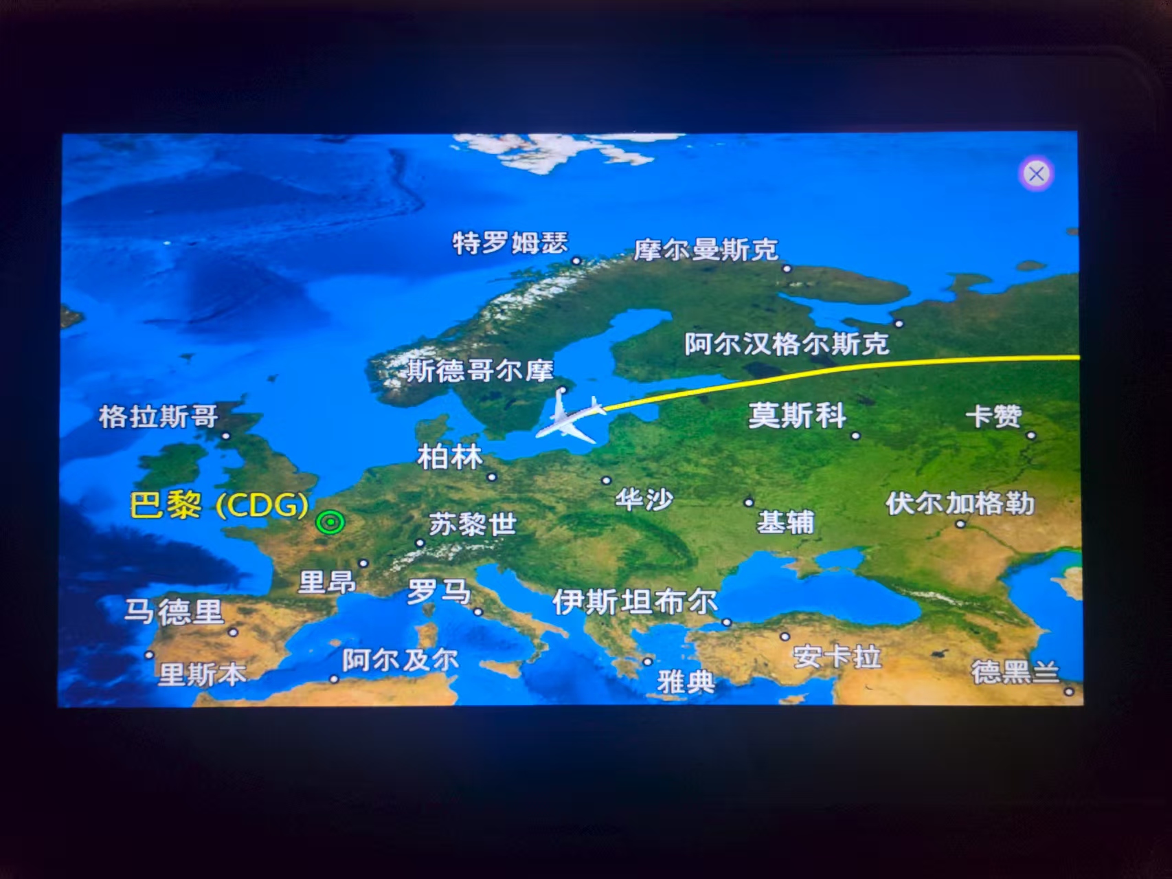 飞往巴黎｜摄于 MU553 航班｜2024-10-22